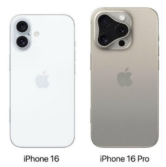 东城苹果16维修网点分享iPhone16系列提升明显吗 