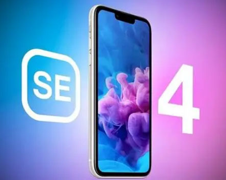 东城苹果SE维修分享iPhoneSE受众群体是哪些 