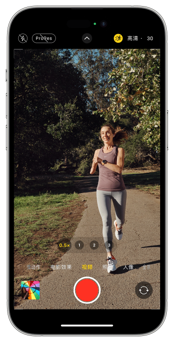 东城苹果14维修店分享iPhone 14 机型使用“运动模式”拍摄更稳定的视频 