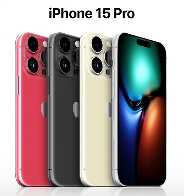 东城苹果维修网点分享iPhone 15 Pro长什么样 