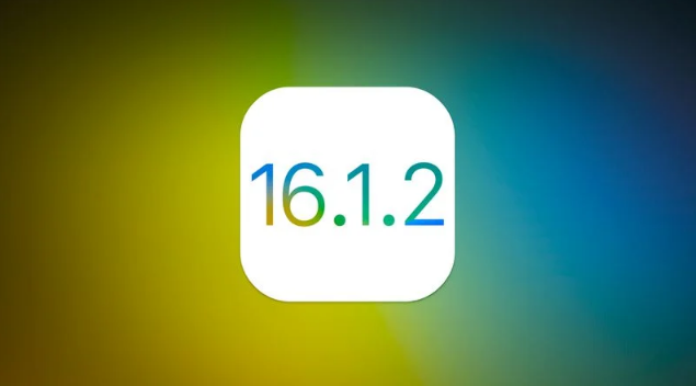 东城苹果维修分享iOS 16.2有Bug能降级吗？ iOS 16.1.2已关闭验证 