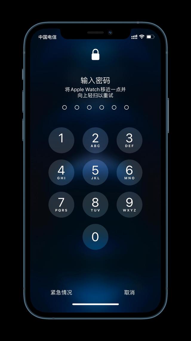 东城苹果手机维修分享Apple Watch解锁iPhone功能效果怎么样 