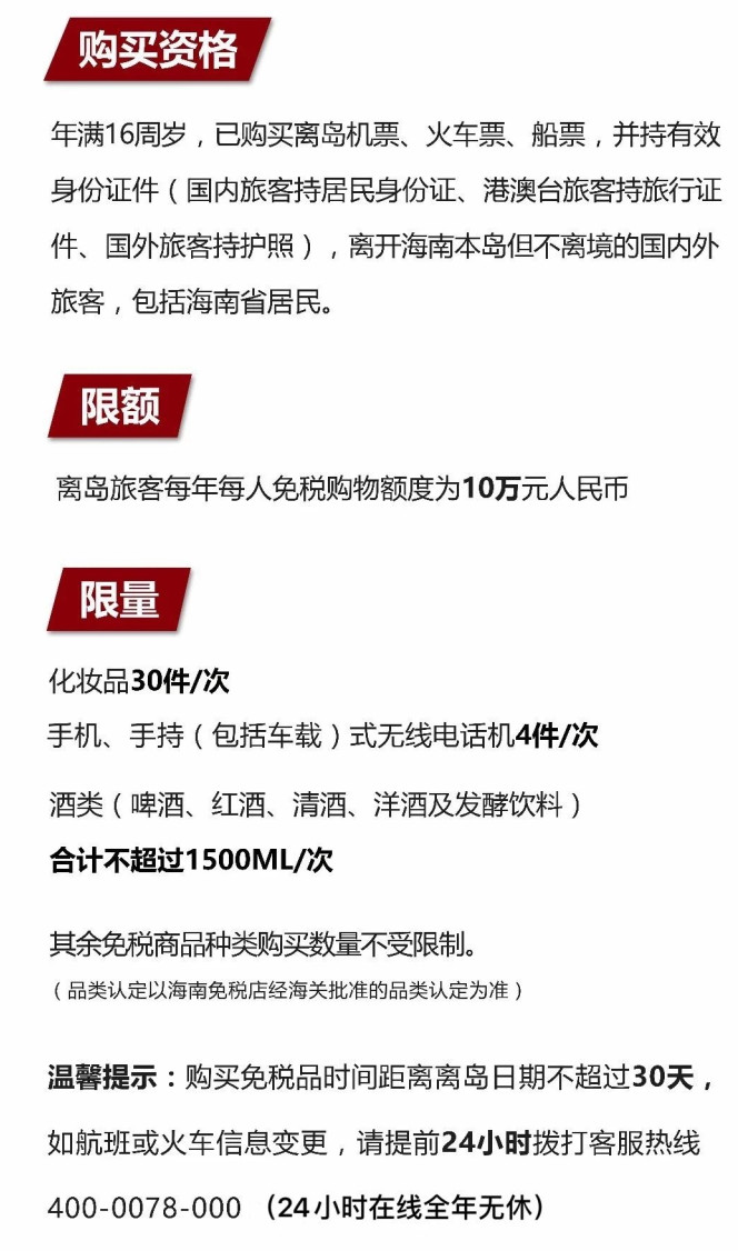 东城苹果手机维修分享琼版 iPhone 12 售价 4784 元起，如何才能买到 