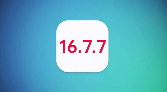 东城苹果手机维修分享iOS 16.7.7正式版升级_iOS 16.7.7 正式版一键刷机教程 