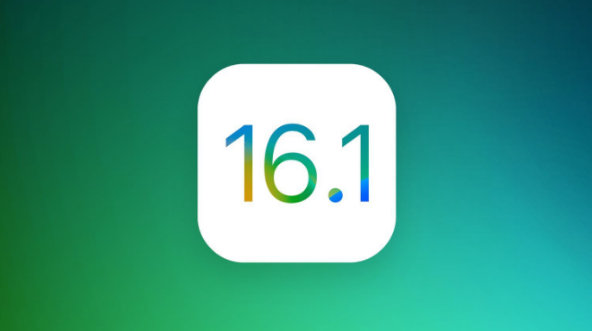 东城苹果手机维修分享iOS 16.1 RC版升级_iOS 16.1 RC版一键刷机教程 