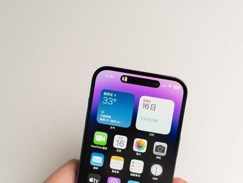 东城苹果维修点分享iPhone 14 Pro手机黑屏多类诱因 